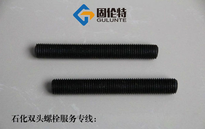 雙頭螺栓國(guó)標(biāo)標(biāo)準(zhǔn)型號(hào)規(guī)格尺寸表大全,雙頭螺栓和全螺紋螺柱廠家