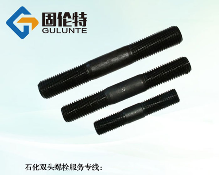 雙頭加壓螺柱標準型號規格尺寸表大全