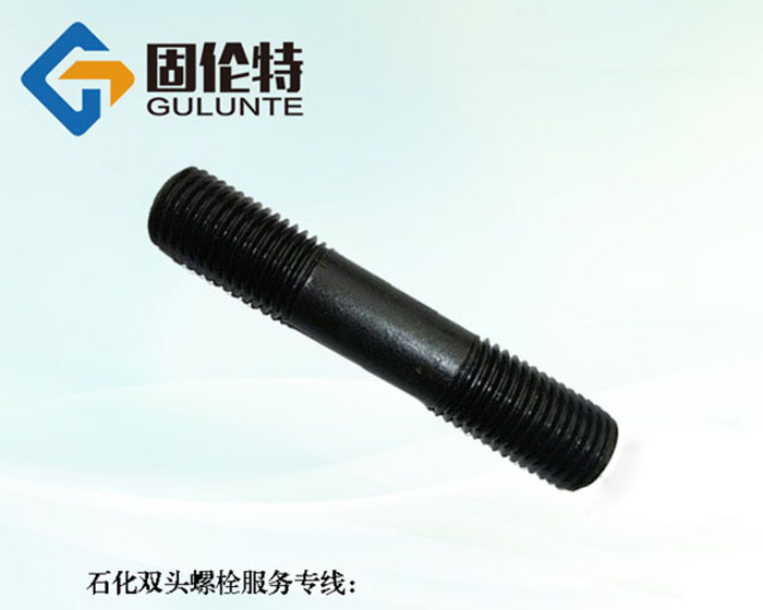 25cr2mova雙頭螺栓